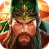 真三国快打-三国战纪街机版