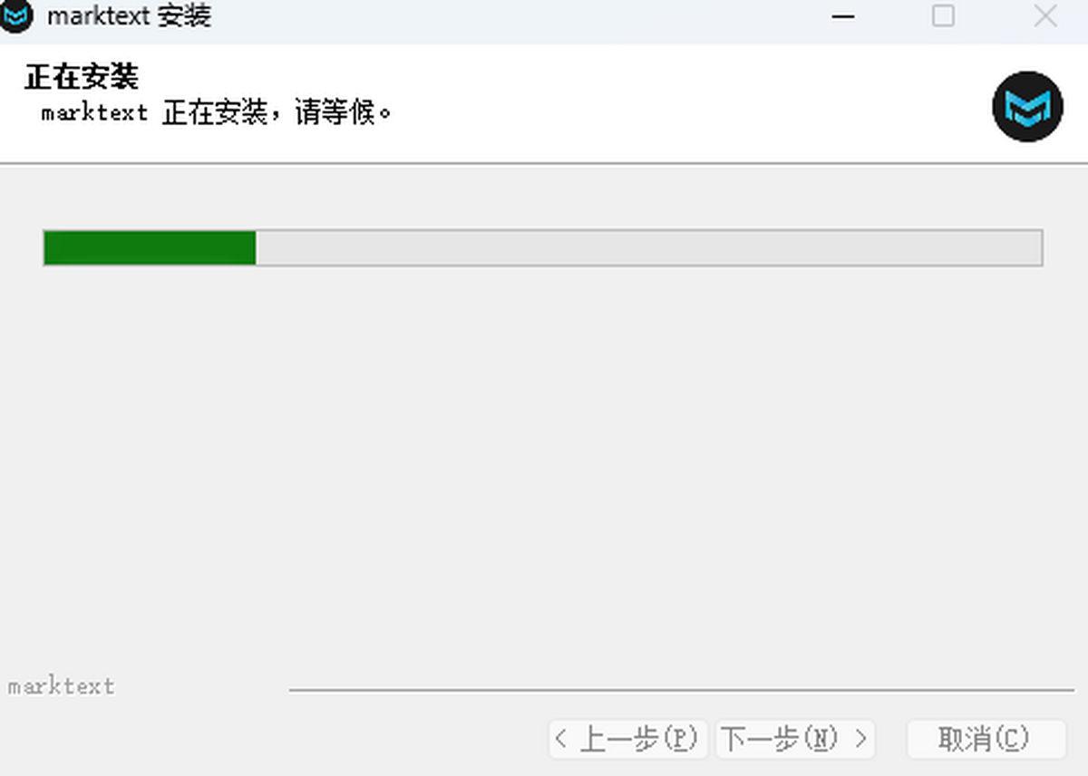 MarkText