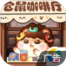 王牌店长