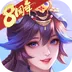 三国杀名将传-神小乔降临