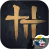 燕云十六声 v4.13 官方版