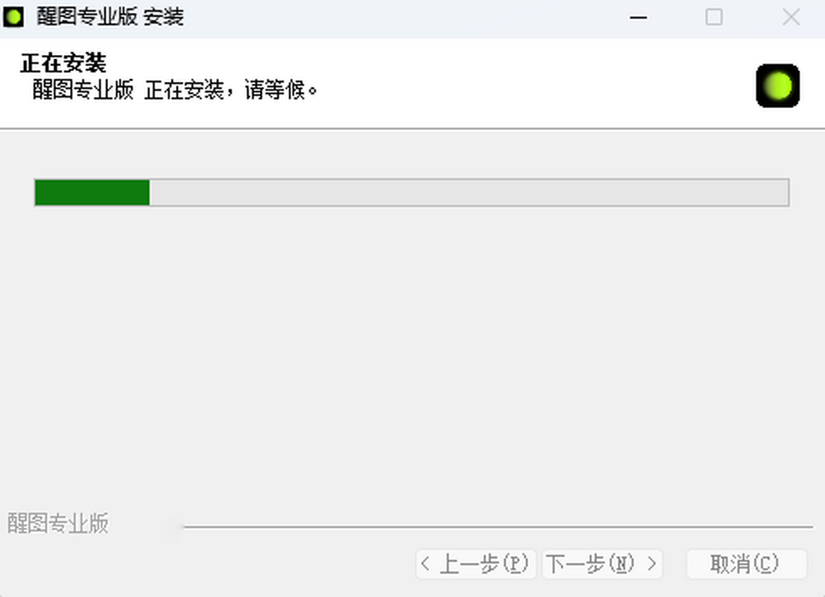 醒图