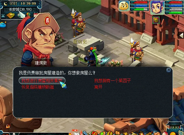 梦幻西游神皇魂魄有什么用