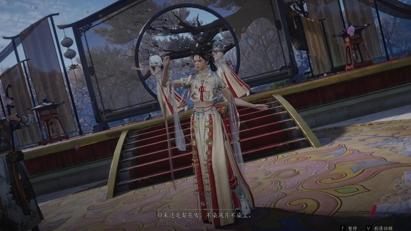 燕云十六声梨园门派门规怎么做