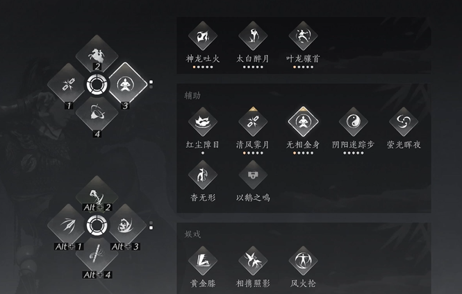 燕云十六声心力能买吗