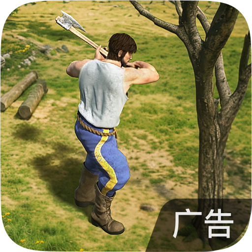 帝国：权杖与文明 v0.1.30 手机游戏