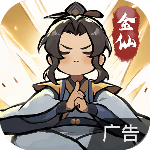 我的门派 v1.0.1 手游版
