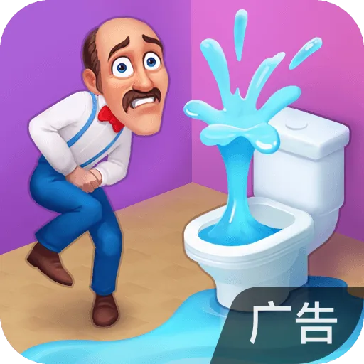 梦幻家园 v7.5.0 2024版