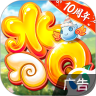 水浒Q传手游 v1.0.1 2024版