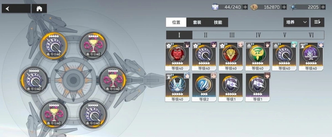 深空之眼潜蛇刻印怎么选