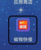6a7b9a8a22ee5.png