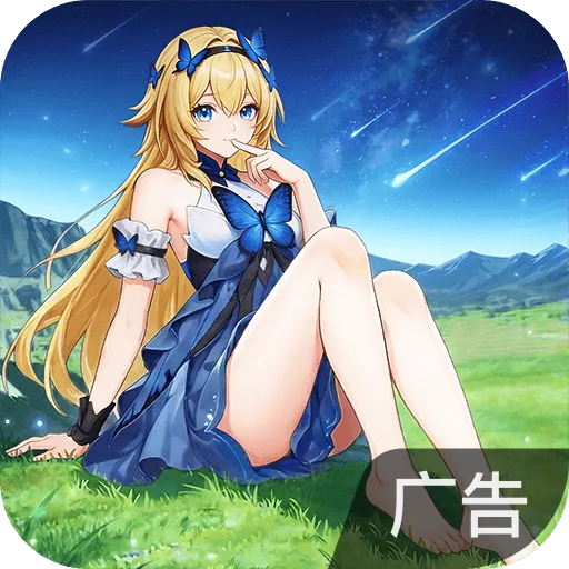 勇者幻兽录 v1.5 手游版