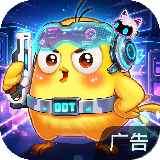 弹弹堂大冒险 v1.3.35 2024版