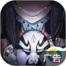 密室逃脱绝境系列8酒店惊魂 v700.0.16 手游版