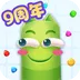 蛇蛇争霸-新赛季 v9.0.0 安卓游戏