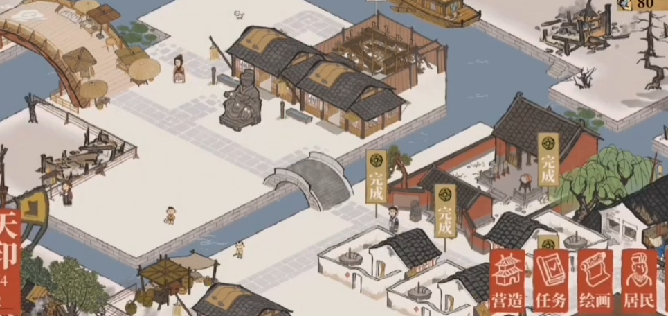 江南百景图小雪上哪找