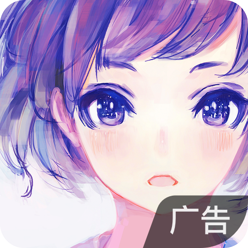 兰空 v2.0.5 2024版