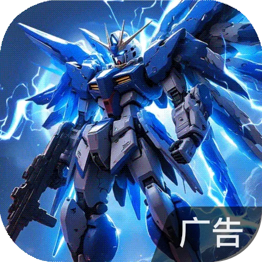 迷你军团 v2.0.4 手机游戏
