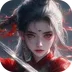 玄影 v1.0.1 官方版