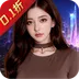 谁是首富 v2.0.58 安卓游戏