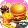 小镇大厨 v3.93.1 官方版