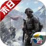 生化围城 v0.1.496 2024版